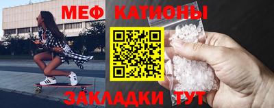 амф Анжеро-Судженск