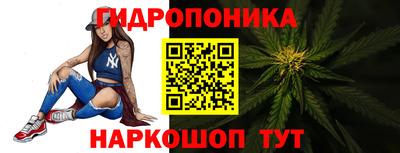 COCAINE Ангарск