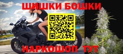 амф Анжеро-Судженск