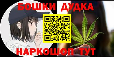 COCAINE Анапа