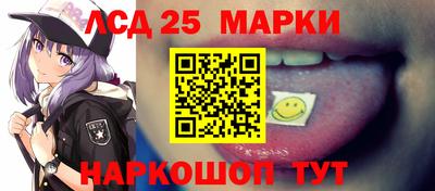 COCAINE Ангарск