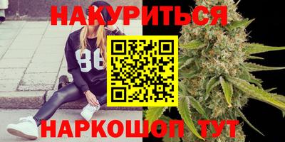 COCAINE Ангарск