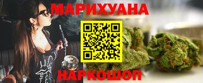 COCAINE Ангарск