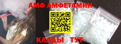 COCAINE Анапа