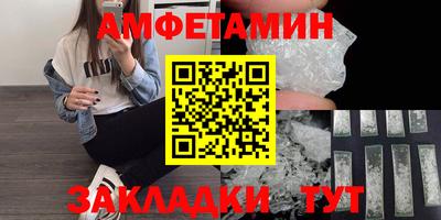 COCAINE Анапа